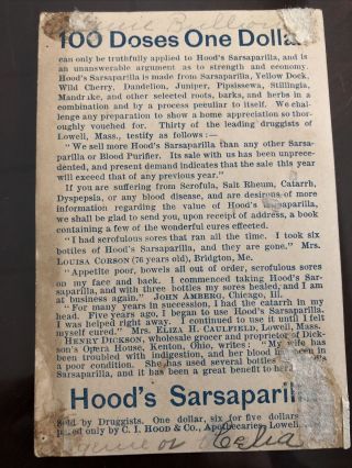 Hoods Sarsaparilla Medicine Advertisimg Card Showing Hunting Dogs 2