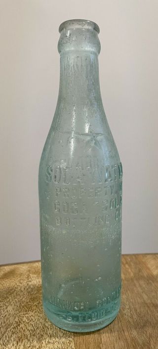 Vintage Empty Embossed Soda Water Bottle Property Of Coca Cola With Star 6 Ounce