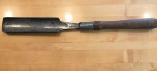 W.  Butcher Cast Steel Gouge 2 1/8” Wide,  20 1/2” W/ Handle
