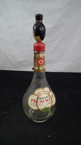 Vintage Kikkoman Plum Wine Bottle Wooden Geisha Bottle Cap Tokyo Japan Empty Guc