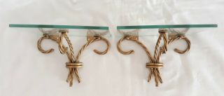 Homco Home Interior Vintage Pair Twisted Metal Rope & Glass Wall Shelves