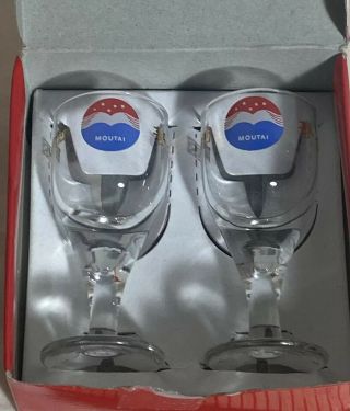 Kweichow Moutai Chinese Spirits Baijiu Shot Mini Glasses Cups 贵州茅台53°酒瓶 | 收藏