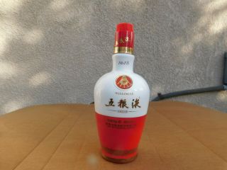 Chinese Authentic Wuliangye Empty Bottle