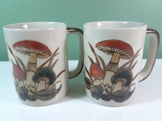 Set Of 2 Otagiri Mugs Mushrooms Japan Stoneware Coffee Cups Brown Vintage Retro