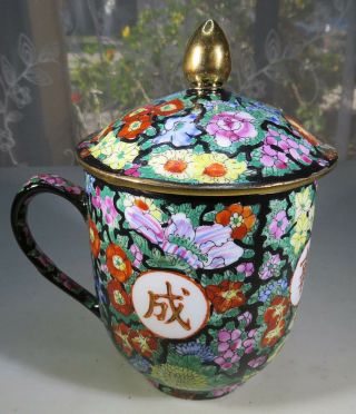 Hand - Painted Flowers Decoration Made In China Gold Trim Coffee Tea Cup Mug & Top