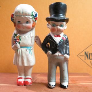 Vintage Bride Groom Wedding Figurines 1950 