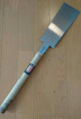Japanese Pull Ryoba Saw Double Edged Blade 210mm Carpentry Japan