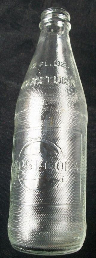 Vintage Clear Glass Embossed Pepsi Cola Soda Bottle 10 Oz