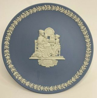 Wedgwood White On Blue Jasperware Jasper Mother Day Plate 1994 - 6.  5 "