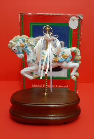 Vintage Porcelain Carousel Horse With Music Box Tall 8 ",  6 " Wood Base.  Pre - Owned