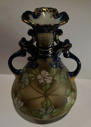 Antique Hand Painted Cobalt Blue & Gold Nippon Japan Porcelain 2 Handled Vase