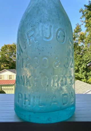 Maris Ruoff Frankford Road Philadelphia weiss beer squat blob bottle 1860s blown 2
