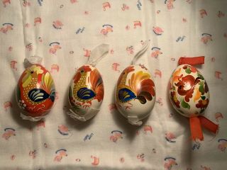 Set Of 4 Vintage Hand - Painted Wood Polish/eastern European Easter Eggs