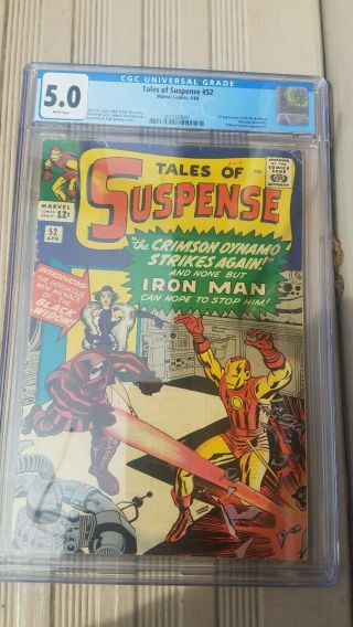 Tales Of Suspense 52 Cgc 5.  0 White Pages