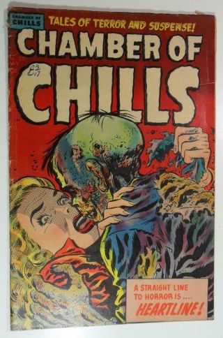 Chamber Of Chills 23 May 1954 Harvey Lee Elias Zombie Kissing Woman Cover Vg
