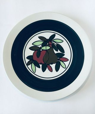 Keramikos Vintage Greek Hand - Painted Decorative Plate -