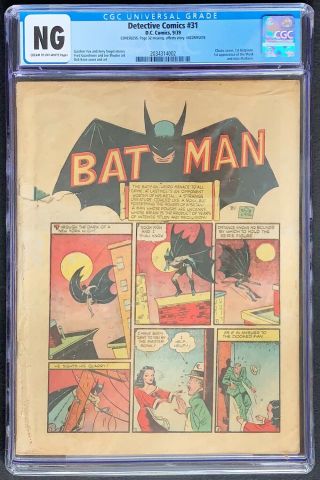 Detective Comics 31 Cgc Ng 0.  3 Dc 1939 1st Batplane Monk Julie Madison