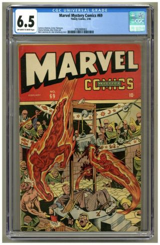 Marvel Mystery Comics 69 (cgc 6.  5) Ow/w P; Schomburg Cover; Timely; 1945 (j 4527