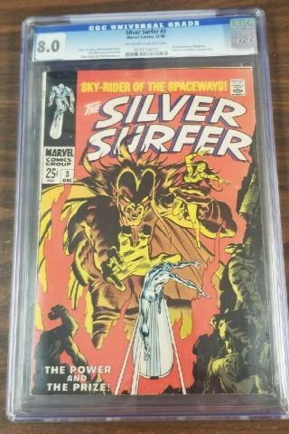 Silver Surfer 3 Cgc 8.  0 Off White To White Pages 1st Mephisto Marvel Comics