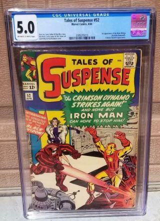 Tales Of Suspense 52 Cgc 5.  0 Ow - White Pages 1st Black Widow Iron Man 1 Movie