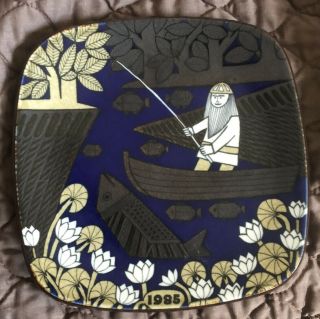 Kalevala Annual Plate,  1985,  Vintage Collectible By Arabia Of Finland