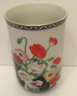 Franklin Porcelain Tea Cups The Twelve Months Of The Year December Poppy Flower