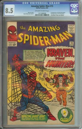 Spider - Man 15 Cgc 8.  5 Ow/wh Pages // 1st Appearance Kraven The Hunter