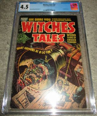 Witches Tales 25 Cgc 4.  5 Gory Severed Head In Bell 1954 Harvey Nostrand,  Powell
