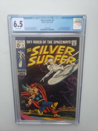Silver Surfer 4 Marvel Comic Book Cgc Fn,
