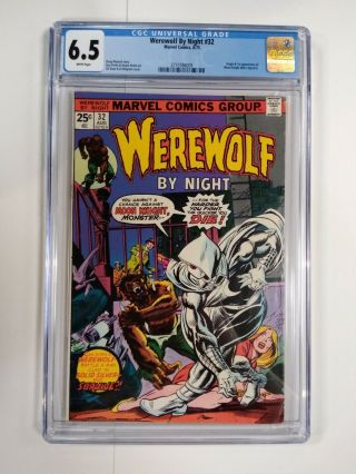 Werewolf By Night 32 Cgc 6.  5 White Pages First 1st Appearance Of Moon Knight