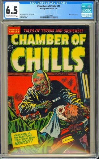 Chamber Of Chills 18 Owner Pre - Code Horror Harvey Comic 1953 Cgc 6.  5