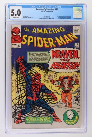 Spider - Man 15 - Marvel 1964 - Cgc 5.  0 - 1st App Kraven The Hunter