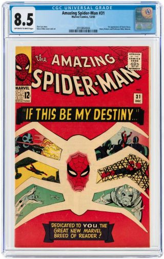 The Spider - Man 31 Cgc 8.  5 - 1st App Gwen Stacy & Harry Worldwide Shipp