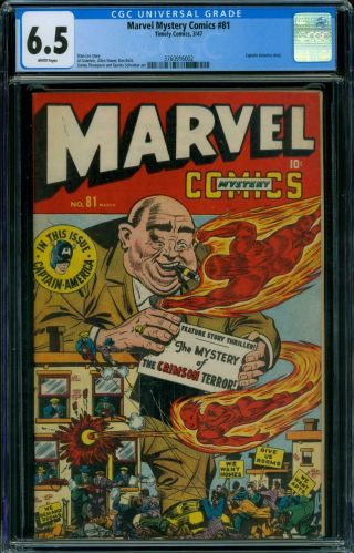 Marvel Mystery Comics 81 Cgc 6.  5