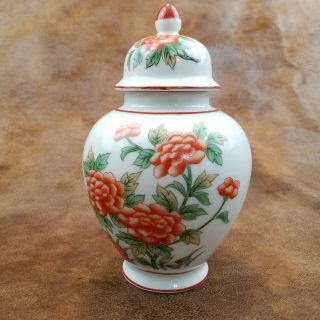 Andrea By Sadek Ginger Jar Vase Japan Peonies 5524 Floral Design 6 " Lid