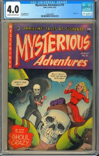 Mysterious Adventures 15 Bowling Skull Cover Pre - Code Horror Comic 1953 Cgc 4.  0