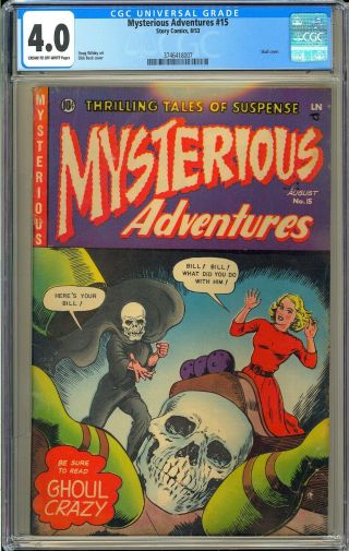 Mysterious Adventures 15 Bowling Skull Cover Pre - Code Horror Comic 1953 CGC 4.  0 2
