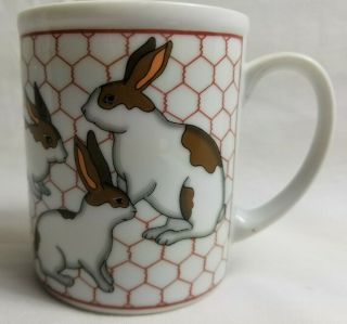 Domestic Farm Bunny Rabbit Design Coffee Tea Mug Cup Collectible 3.  5 "