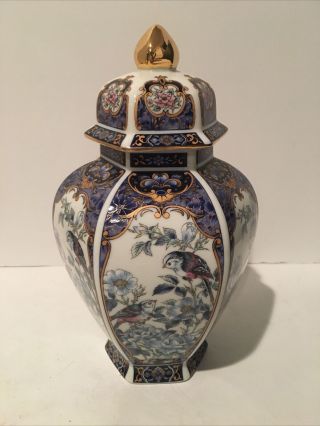 Oriental Style Vase With Lid Blue Birds Gold Accent Lid