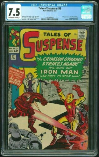 Tales Of Suspense 52 - Cgc 7.  5 (first Appearance Of Black Widow) Movie 2020
