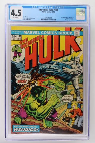 Incredible Hulk 180 - Marvel 1974 Cgc 4.  5 1st App Of Wolverine
