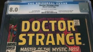 Marvel Comics DOCTOR STRANGE 169 CGC 8.  0 OW - W FIRST IN OWN TITLE 2