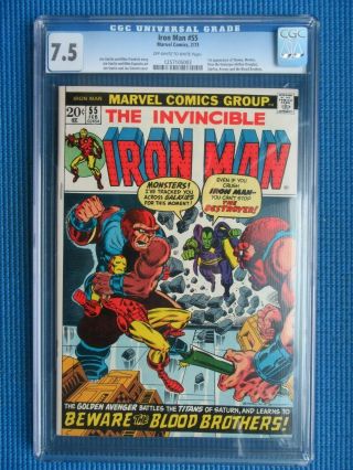 Invincible Iron Man 55 - Cgc - (7.  5) - 1st Thanos,  Drax,  B.  Brothers,  Jim Starlin