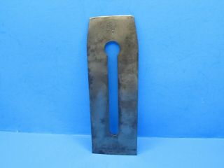 Parts - As - Is Thick 2 - 3/8 " Iron Blade Cutter For Kk Keen Kutter Wood Plane