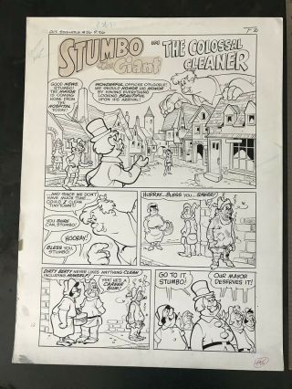Stumbo The Giant Hot Stuff 26 1966 Complete 5 Pg Story Art Large