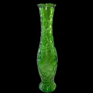 Vintage San Berger Green Textured Vase 10”t 2”w