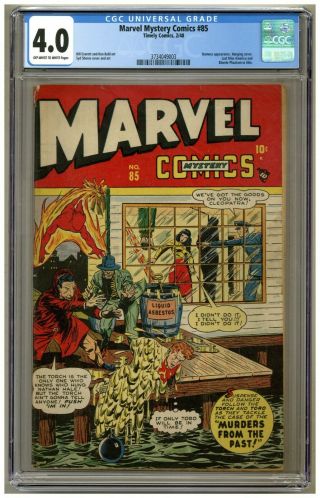 Marvel Mystery Comics 85 (cgc 4.  0) Ow/w Pages; Namora; Hanging Cover (j 4170)
