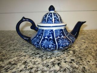 Bombay Company 2 Cup Tea Pot - Blue And White - Immaculate