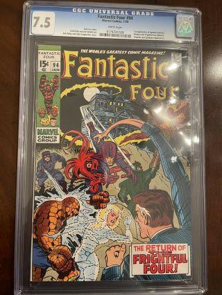 Fantastic Four 94 Cgc 7.  5 White Pages 1st Agatha Harkness￼ Wandavision