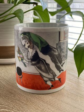 Chaleur Master Romantics D.  Burrows Coffee Mug - Chagall “the Birthday”